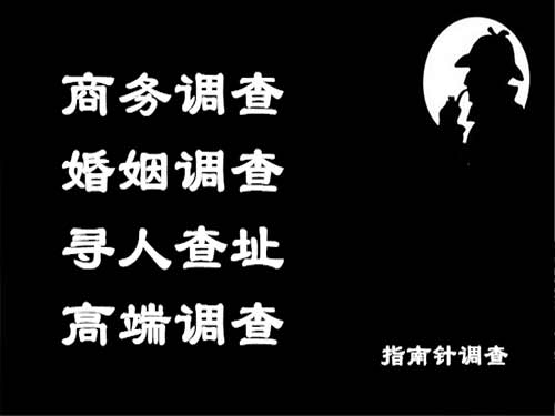 会昌侦探可以帮助解决怀疑有婚外情的问题吗